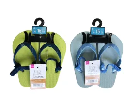 Beach Sandals for Kids Plain with Band EU 25